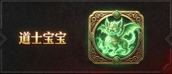 创始名人堂
