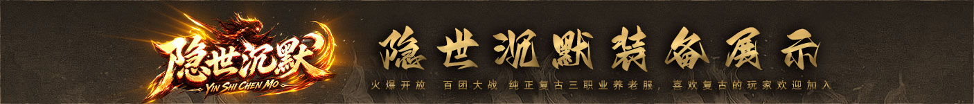 banner3